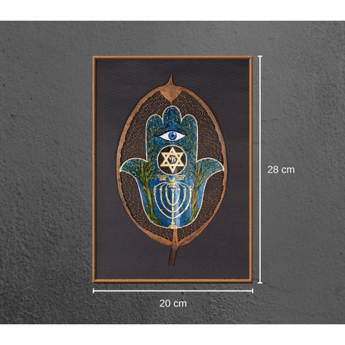 Hamsa Fatmanın Eli Yaprak Sanatı 20x28 cm