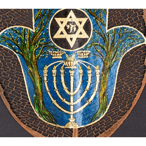 Hamsa Fatmanın Eli Yaprak Sanatı 20x28 cm