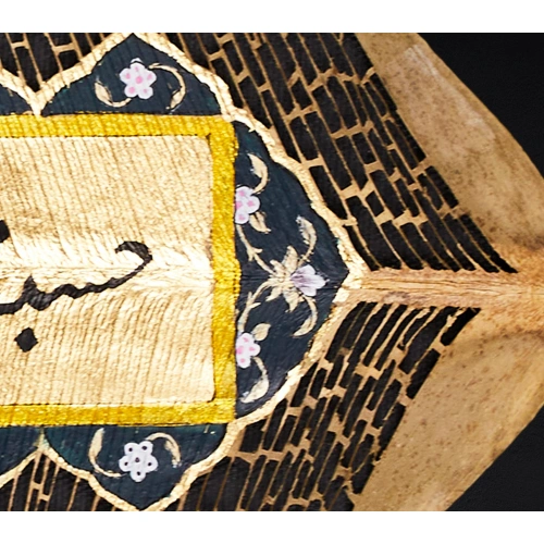 Hasbinallah Botanik Ev Dekoru Yaprak Sanatı 20x30 cm