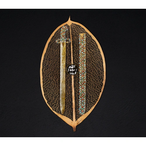 Hazreti Muhammedin Kılıcı Motifli Yaprak Sanatı 25x32 cm