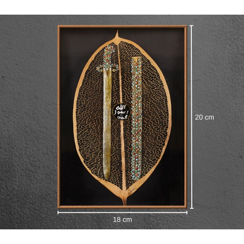 Hazreti Muhammedin Kılıcı Motifli Yaprak Sanatı 25x32 cm