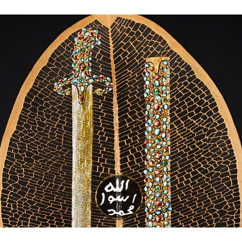 Hazreti Muhammedin Kılıcı Motifli Yaprak Sanatı 25x32 cm