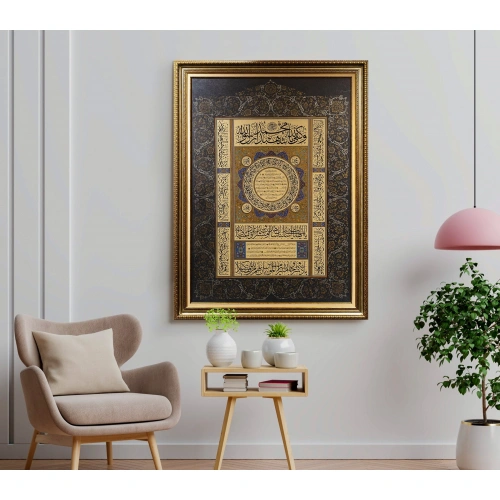 Hilye-i Şerif Altın Tezhip Süslü Siyah İslami Hat Tablo 118x156 cm