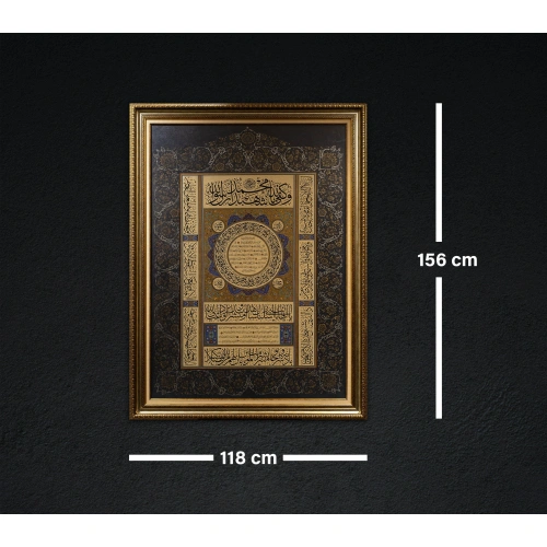 Hilye-i Şerif Altın Tezhip Süslü Siyah İslami Hat Tablo 118x156 cm