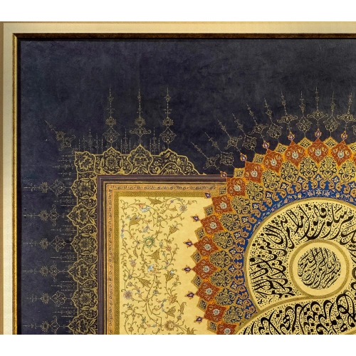 Hilye-i Şerif ve Yasin Suresi Tezhip Süslemeli Gerçek Altın İslami Hat Tablo 108x154 cm