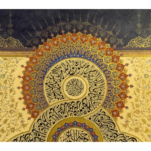 Hilye-i Şerif ve Yasin Suresi Tezhip Süslemeli Gerçek Altın İslami Hat Tablo 108x154 cm