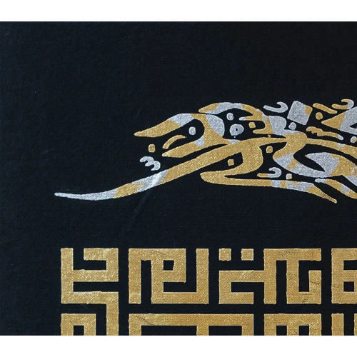 İhlas Felak Nas Kafirun 4 Kul Kufi Kanvas Tablo 98x82 cm