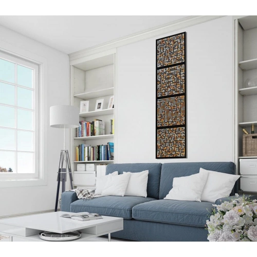 İhlas Felak Nas Kafirun Kufi Kanvas Tablo 42x164 cm