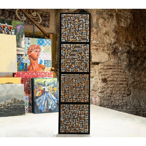 İhlas Felak Nas Kafirun Kufi Kanvas Tablo 42x164 cm
