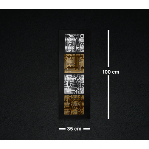 İhlas Felak Nas Kafirun Kufi Kanvas Tablo 35x100 cm