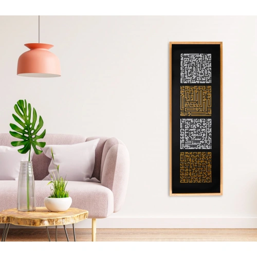 İhlas Felak Nas Kafirun Kufi Kanvas Tablo 35x100 cm