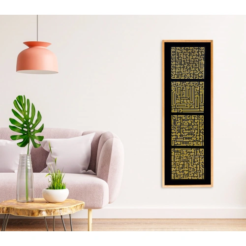Surahs Ikhlas Falaq Nas Kafirun Canvas Wall Art 42X164