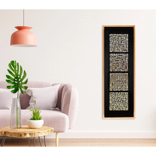 İhlas Felak Nas Kafirun Kufi Kanvas Tablo 42x164 cm