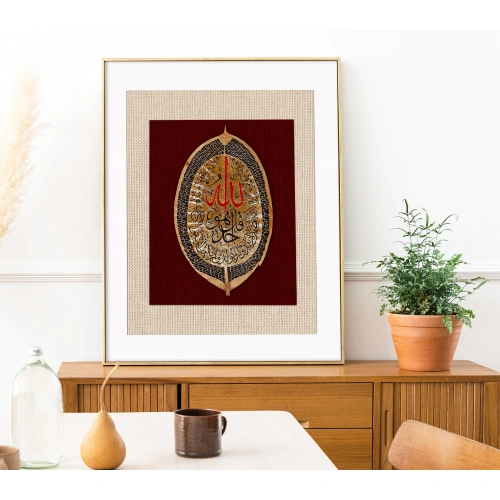 İhlas Suresi Altın Varaklı Kırmızı Yaprak Sanatı 30x40 cm