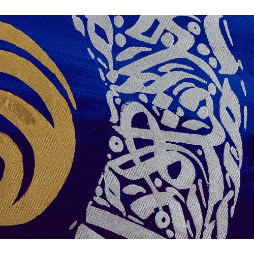 İhlas Suresi Mavi Kanvas Tablo 52x52 cm