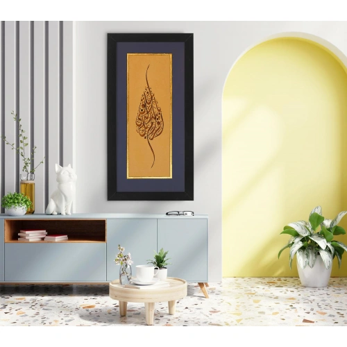 İkra Suresi İslami Hat Tablo 38x87 cm