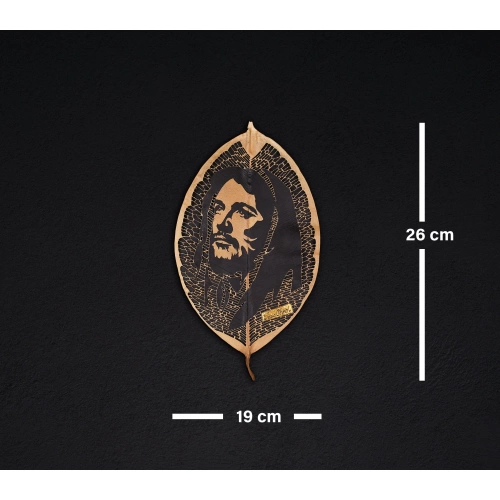 İsa Portresi Portresi Yaprak Sanatı 19x26 cm