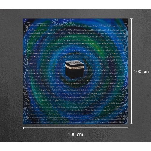Kabe Çevresinde Rahman Suresi Mavi Hat Tablo 100x100 cm