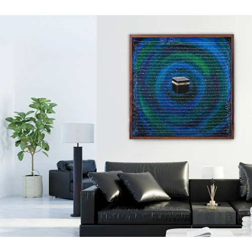 Kabe Çevresinde Rahman Suresi Mavi Hat Tablo 100x100 cm