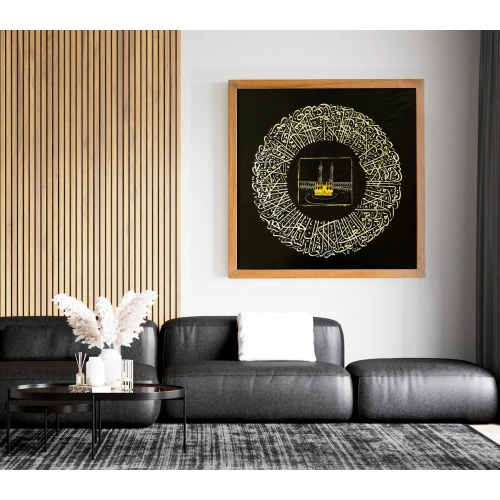 Ayatul Kursi Around Kaaba Canvas Art 100X100