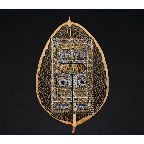 Kabe Kapısı Yaprak Üzerine Minyatür Sanatı 16x33 cm