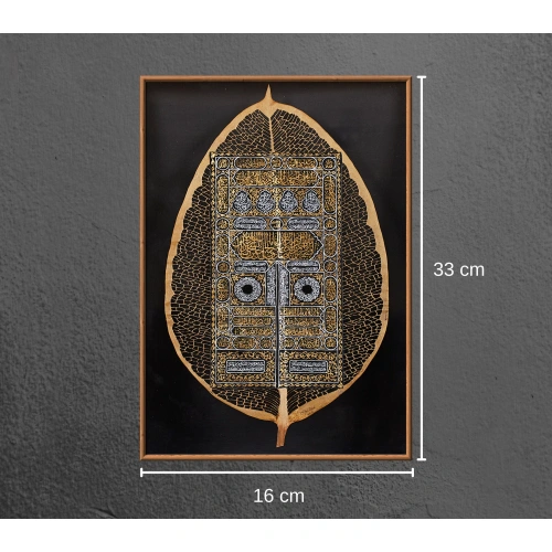 Kabe Kapısı Yaprak Üzerine Minyatür Sanatı 16x33 cm