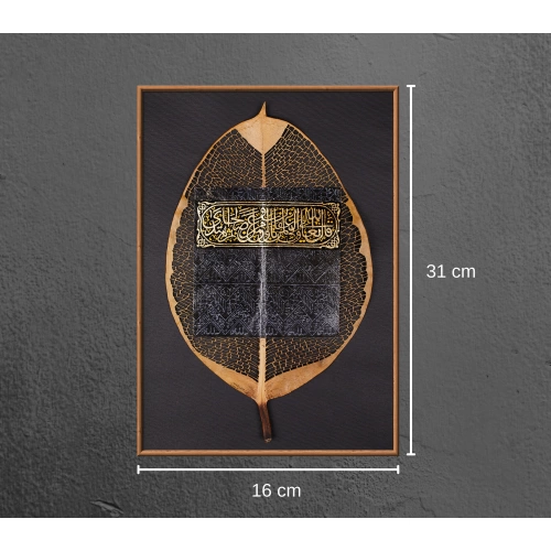 Kabe Kapısı Yaprak Üzerine Minyatür Sanatı 16x31 cm
