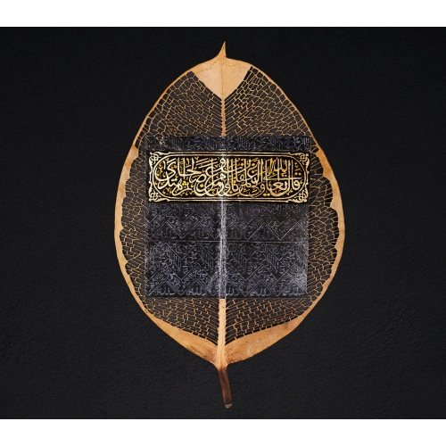 Kabe Kapısı Yaprak Üzerine Minyatür Sanatı 16x31 cm