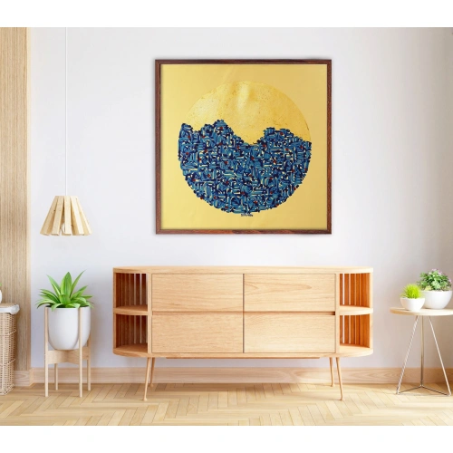Surah Al Falaq Modern Islamic Canvas Art 75X75