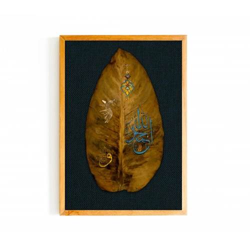 Kauçuk Yağrağı Üzerine Mevlana Figürlü Tezhip Sanatı 19x36cm