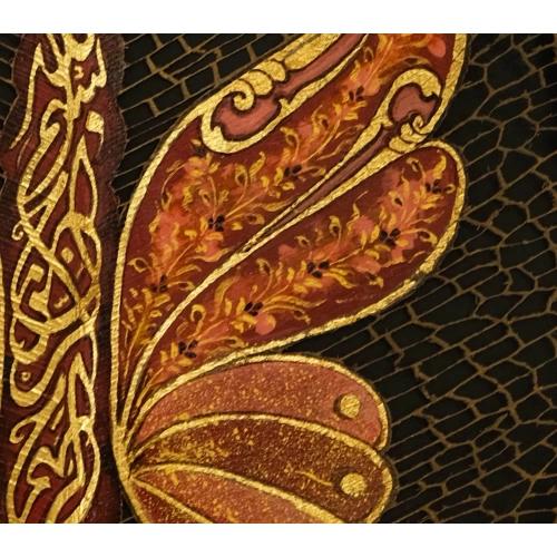 Kelebek Motifli Bismillah Kırmızı Yaprak Sanatı 20x32 cm