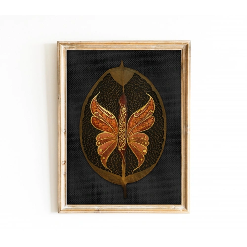 Kelebek Motifli Bismillah Kırmızı Yaprak Sanatı 20x32 cm