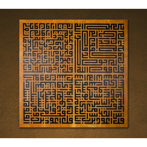 Kufi 4 Kul Modern Kaligrafi Büyük Tablo 150x150 cm