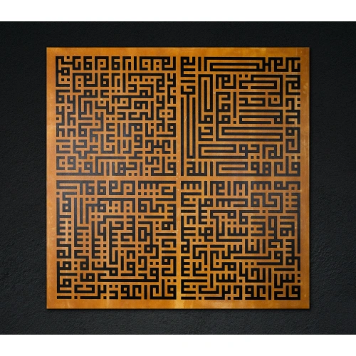 Kufi 4 Kul Modern Kaligrafi Büyük Tablo 150x150 cm