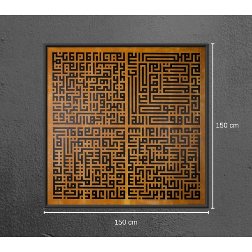 Kufi 4 Kul Modern Kaligrafi Büyük Tablo 150x150 cm