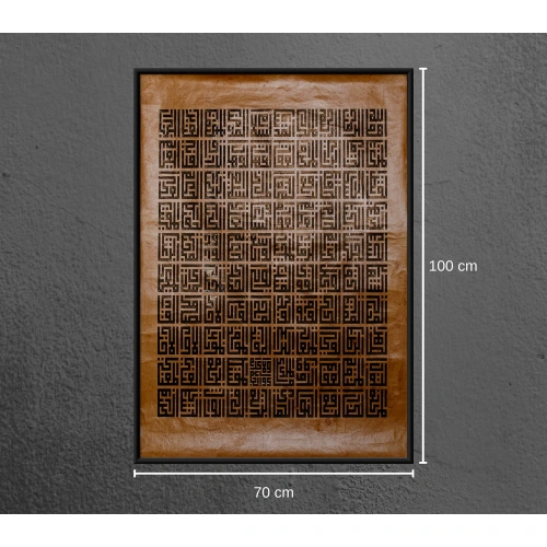 Kufi Esma Ül Hüsna Modern İslami Hat Sanatı 70x100cm