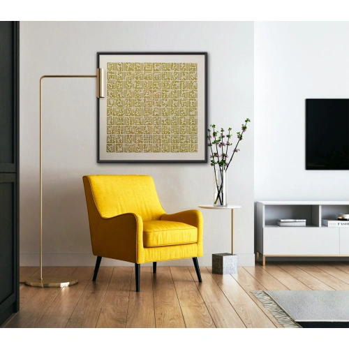 Kufi Esma Ül Hüsna Modern İslami Kaligrafi 70x70cm