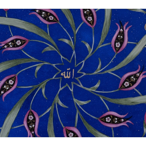 Lale Motifli Allah Mavi Kanvas Tablo 75x75 cm