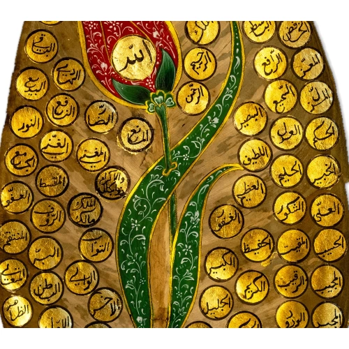 Lale Motifli Esma Ül Hüsna Tezhip Sanatı 17x32cm