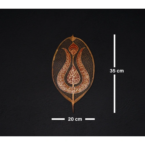 Lale Motifli Tezhip Sanatı Süslemeli Kauçuk Yaprağı 20x35 cm