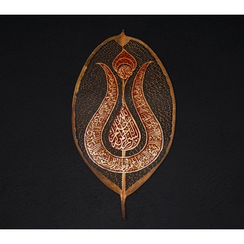 Lale Motifli Tezhip Sanatı Süslemeli Kauçuk Yaprağı 20x35 cm