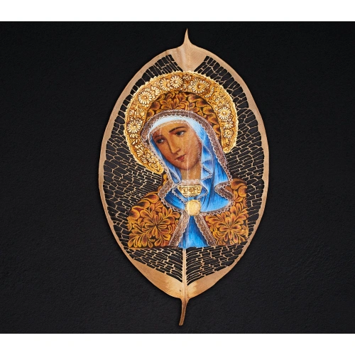 Meryem Ana Portresi Yaprak Sanatı 19x29 cm