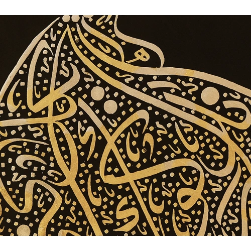 Mevlana Figürü Altın İslami Hat Eseri 70x100 cm