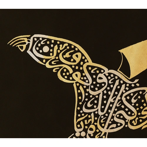 Mevlana Figürü Altın İslami Hat Eseri 70x100 cm