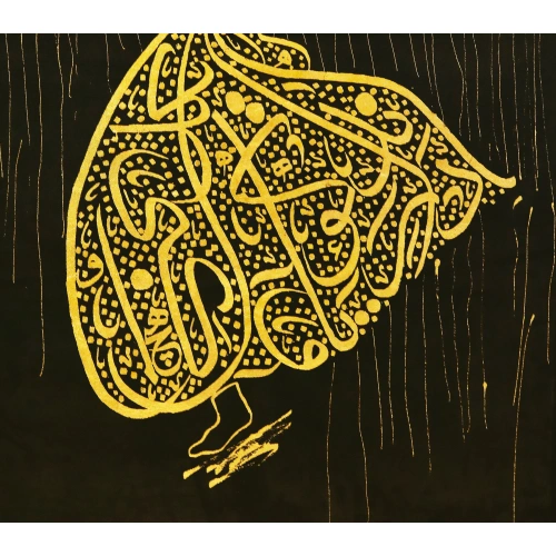 Mevlana Figürü Altın İslami Hat Eseri 73x95 cm