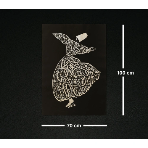 Mevlana Figürü Gümüş İslami Hat Eseri 70x100 cm