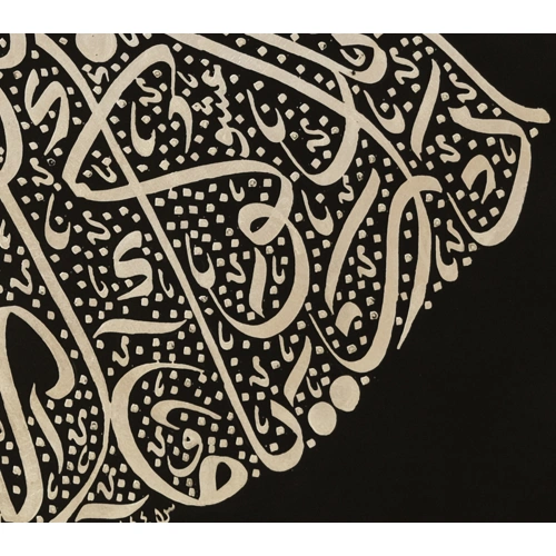 Mevlana Figürü Gümüş İslami Hat Eseri 70x100 cm
