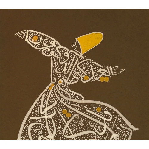 Whirling Dervish Poster 70X100