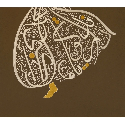 Whirling Dervish Poster 70X100