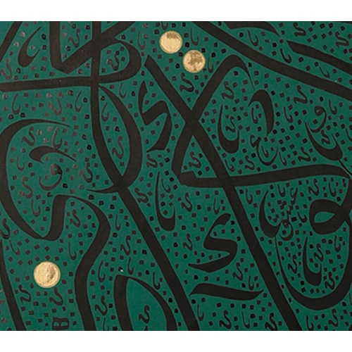 Mevlana Semazen Figürü Yeşil Hat Tablo 70x100 cm